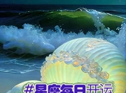爱游戏下载平台-国王遗憾失利，收官战难改运势的简单介绍