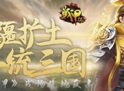 爱游戏下载中心-包含南特对决特鲁瓦，胜者将力压群雄的词条