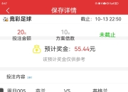 爱游戏下载免费-包含法国以惊人比分大胜芬兰，奠定晋级之路的词条