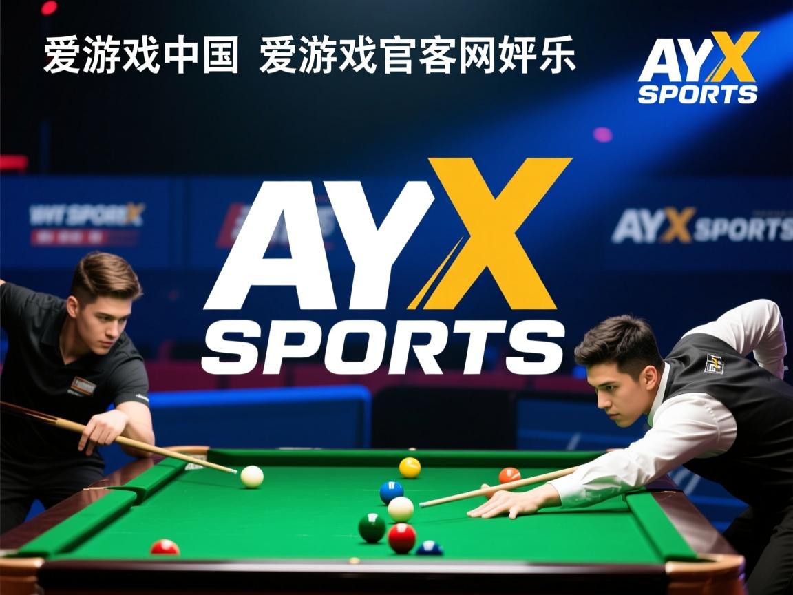 爱游戏app推荐-浙江男篮努力提升技术水平，力争进入前八