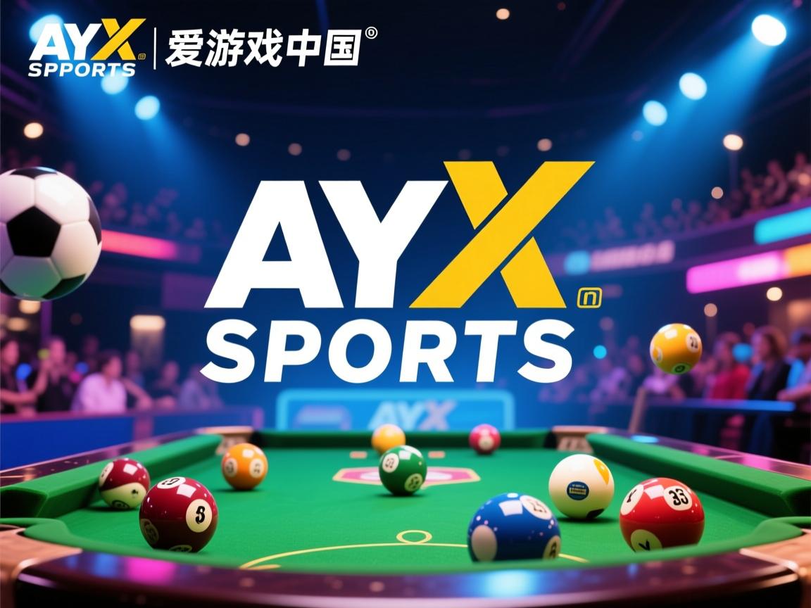 爱游戏app推荐-利物浦队或将引进法甲后卫，增强防线实力