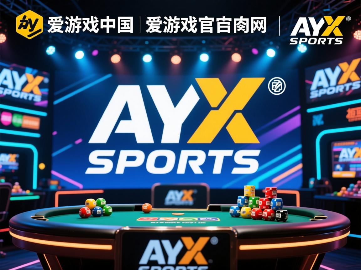 爱游戏-多特蒙德遭遇巨大压力，告负连连