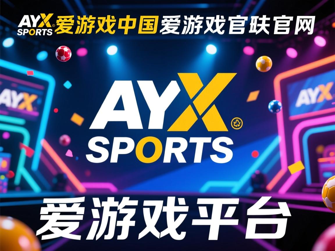 爱游戏体育下载-无惧强敌：墨尔本城队势不可挡