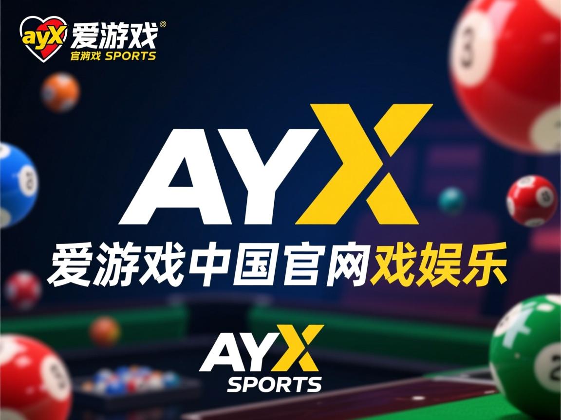 爱游戏入口-CBA战术风格为何趋同化严重，cba战术风格为何趋同化严重呢