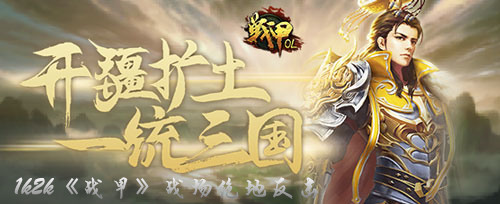 包含南特对决特鲁瓦，胜者将力压群雄的词条