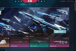 包含杜拜泽黑兰叙瓦比士来马羽运的词条